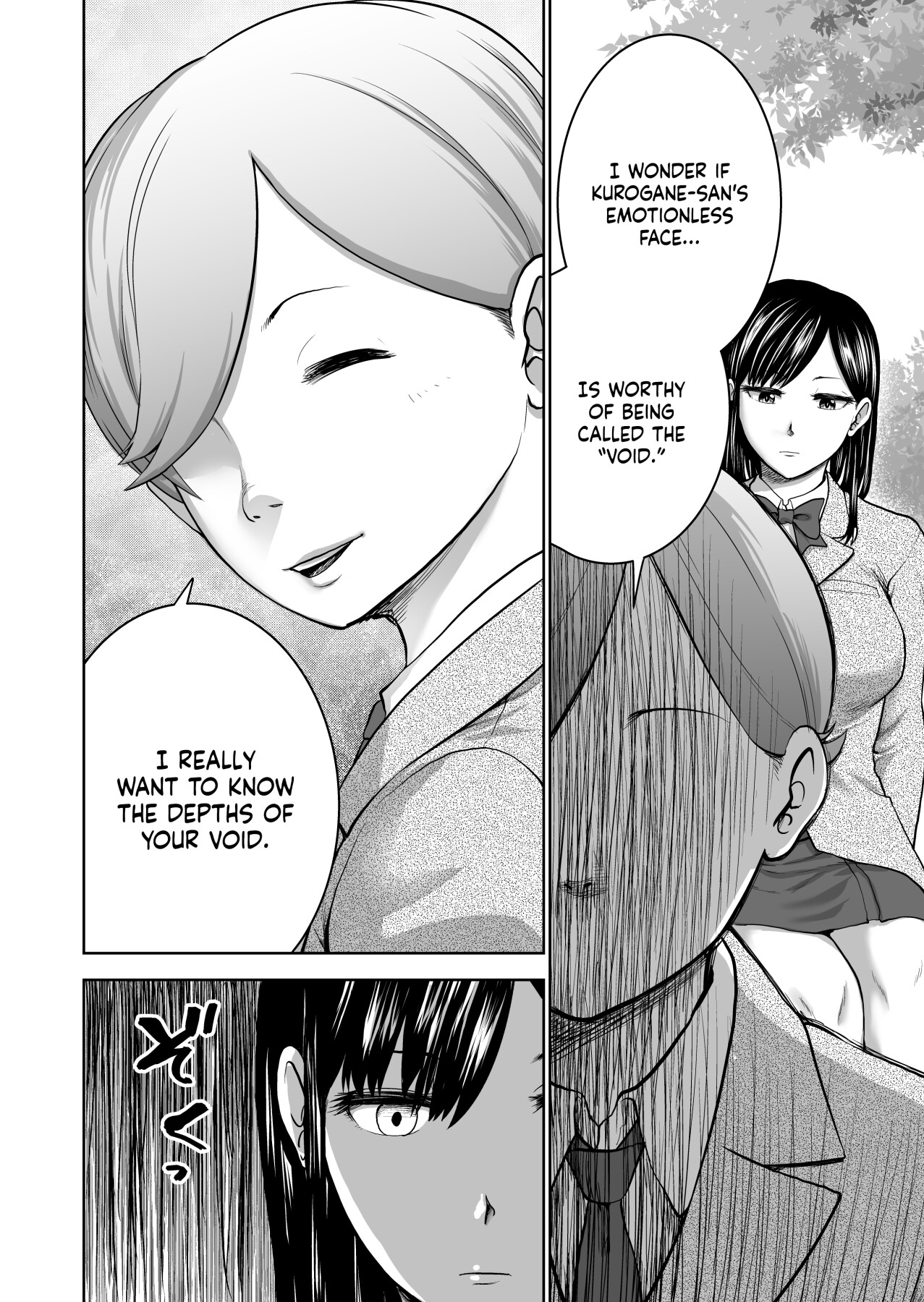 Hentai Manga Comic-The Smile Switch of an Expressionless Girl-Read-20